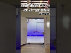 What types of containers are typically produced in a container factory?